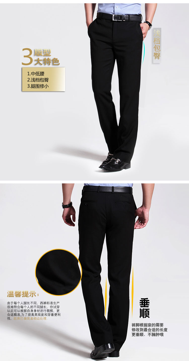 Pantalon droit pour jeunesse pour été - Ref 1474236 Image 11