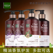 Xianweina strong hair repair shampoo Ginger to oil shampoo Qinshuang to oil essential oils for men and women