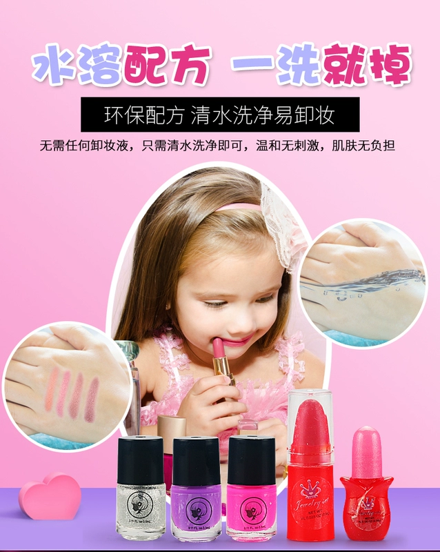 Mỹ phẩm Đồ chơi Trang điểm Son môi Nail Set Makeup Doll Girl House Makeup Beauty Beauty