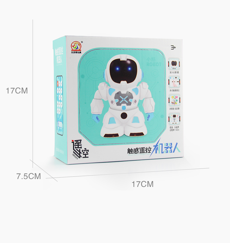 Đồ chơi trẻ em điều khiển từ xa robot thông minh giáo dục sớm âm thanh và nhạc nhẹ rung cùng một đoạn quà tặng robot cậu bé đồ chơi nấu ăn