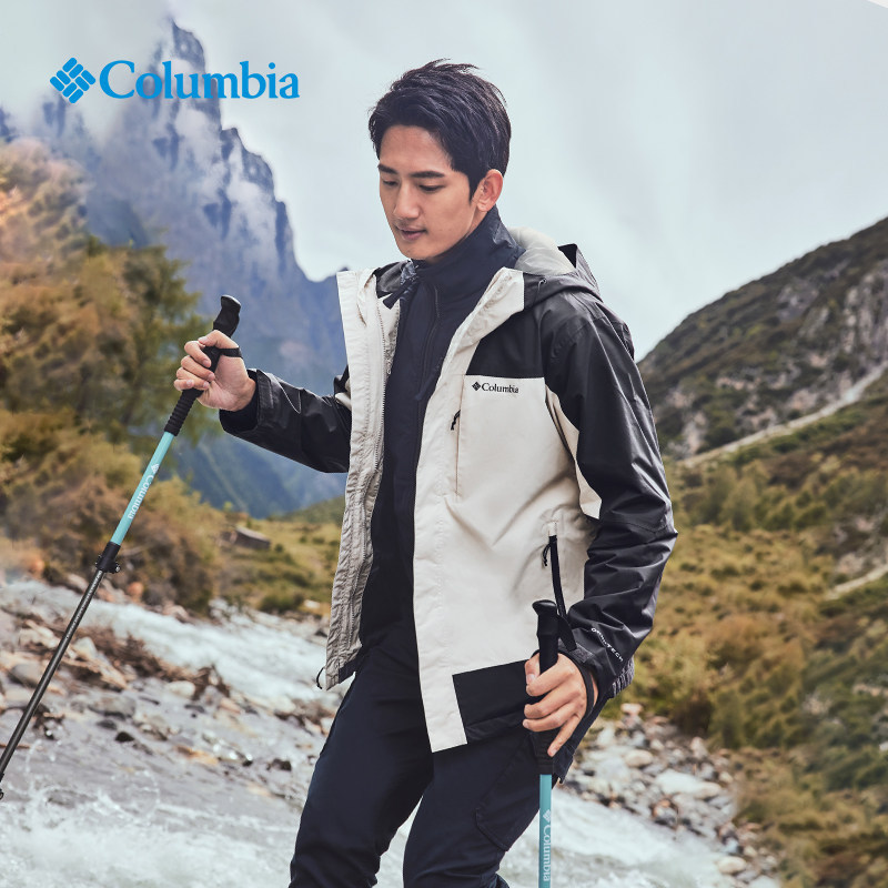 Autumn and Winter Columbia Outdoor Men's Fleece Three-In-One Windproof and Waterproof Jacket Xe5220 Autumn and Winter Columbia Outdoor Men's Fleece Three-In-One Windproof and Waterproof Jacket Xe5220