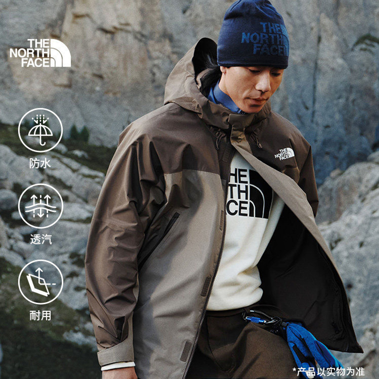 26 Autumn/Winter New the North Face Men's Blizzard Fleece Gtx 3-in-1 Jacket 8Drf