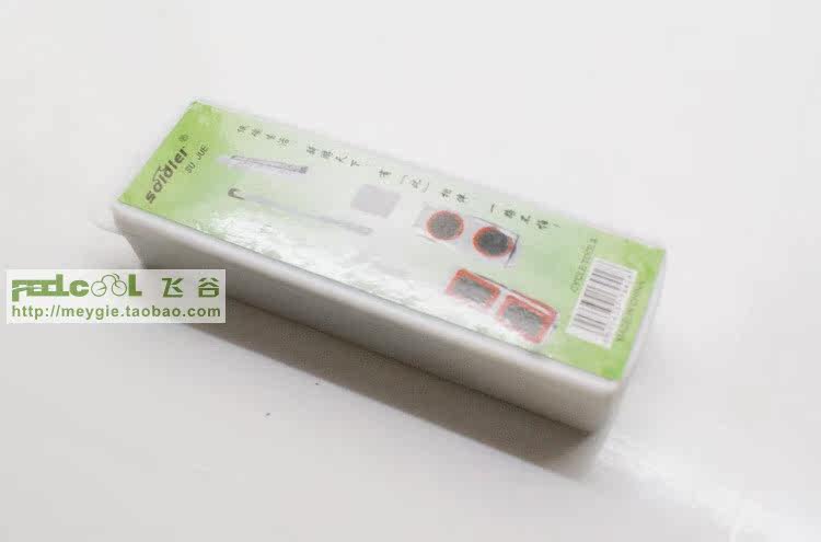 Outils pour vélo FEELCOOL - Ref 2290907 Image 14