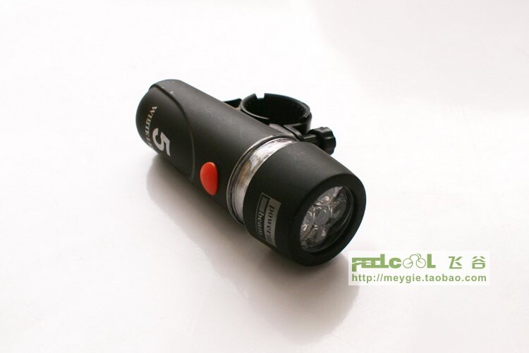 Lumière vélo FEELCOOL - phare - Ref 2398609 Image 15