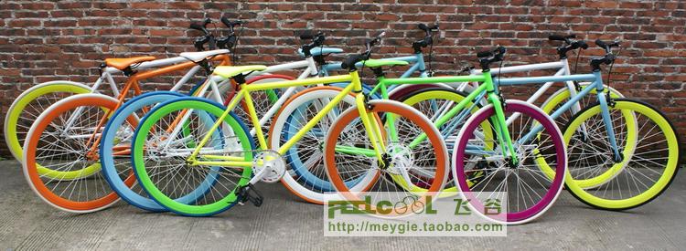 Roues de vélo FEELCOOL - Ref 2366382 Image 39