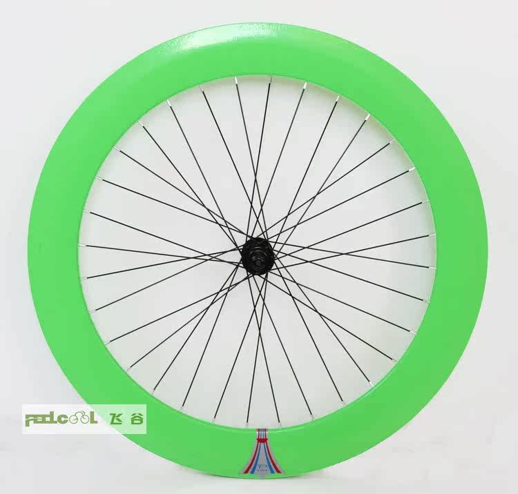 Roues de vélo FEELCOOL - Ref 2380595 Image 11