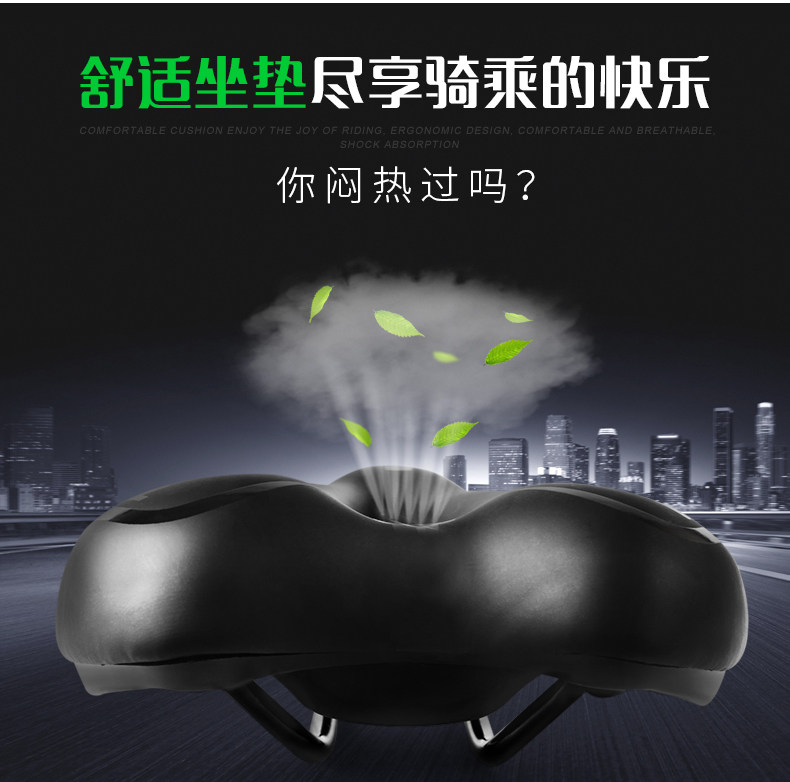 Selle de vélo cyclisme sur route FEELCOOL - Ref 2359305 Image 6