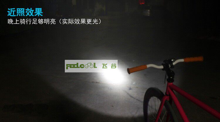 Lumière vélo FEELCOOL - Ref 2400216 Image 38