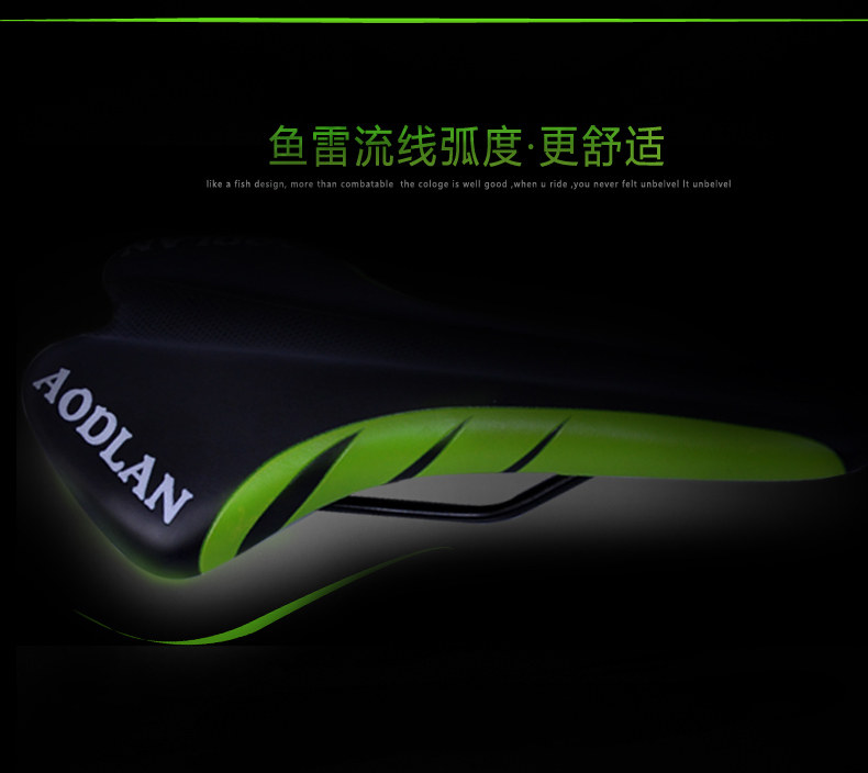 Selle de vélo Mountain Bike FEELCOOL - Ref 2349716 Image 7