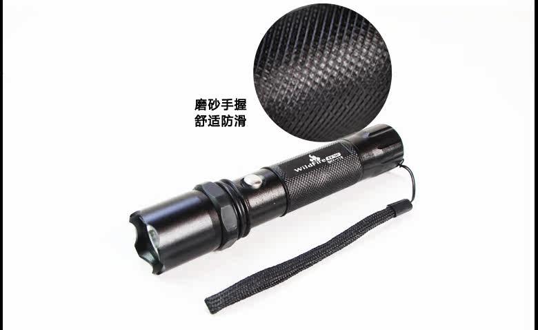 Lumière vélo FEELCOOL - Ref 2400216 Image 28