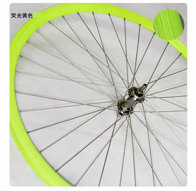 Roues de vélo FEELCOOL - Ref 2377214 Image 33