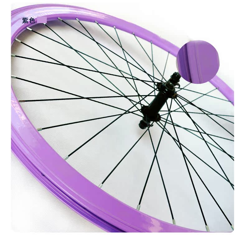 Roues de vélo FEELCOOL - Ref 2366270 Image 35