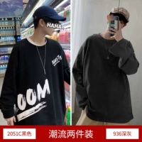 30-2051C Black+936c Deep Grey
