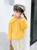 Товары от 尔美服饰馆