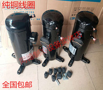 Sanyo C- SB353H8A C- SB373H8F C- SB453H8A Universal Air Conditioning Compressor 5P6