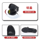 Летняя обувь, дышащие танцующие туфли, из натуральной кожи, мягкая подошва