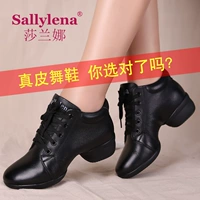 Shalana Square Dance Tank Shoes Leather Dance Shoes Mid -Heeel Water Soldiers Dance Shoes мягкая нижняя весна и осенняя танцевальная обувь танцевальные туфли