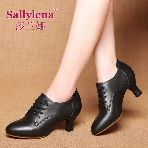 Шалана танце