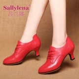 Шалана танце