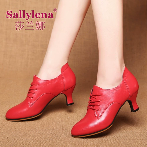 Шалана танце