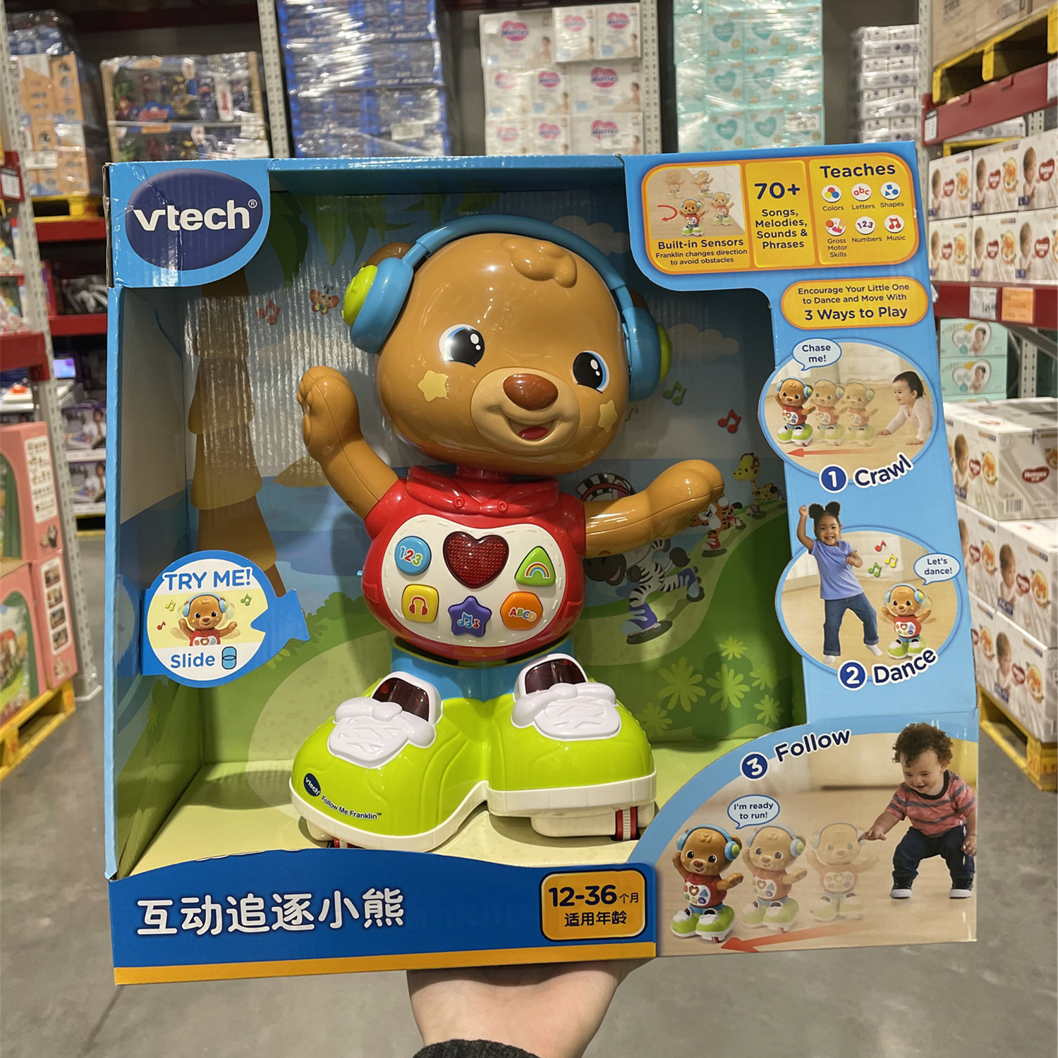 Sam Weiyi Davtech Interactive Chase for Little Bear Electric Toys Music Dancing Intelligent Robots