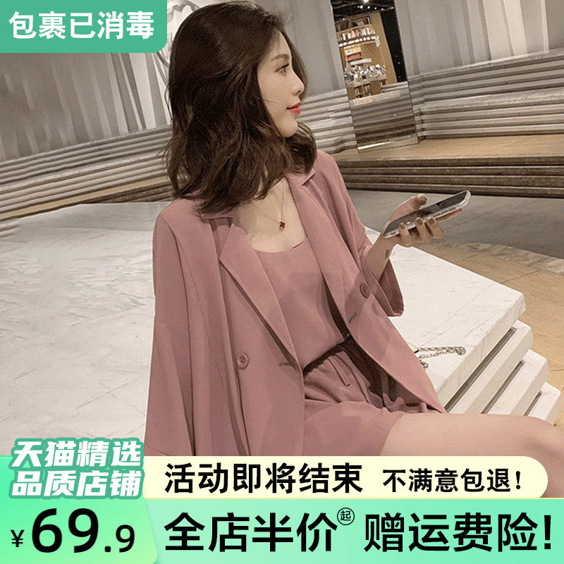 Summer dress 2022 The new big size women's dress micro-fat mm half-body dress with a slim fit for a two-piece suit