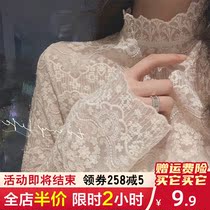 Autumn dress 2021 new mesh lace base shirt bottom with slim coat fashion foreign style Early autumn wear