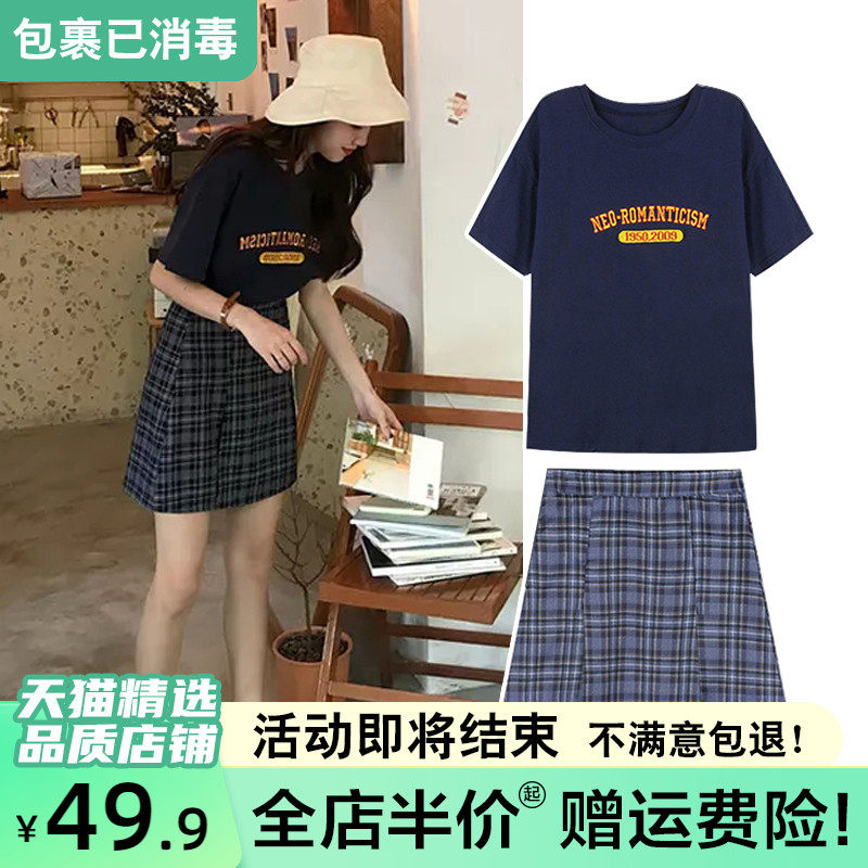 Short sleeves Slim Jacket half body Ocean dress Summer playful Lively Light Cooked Women's Suit Port Taste 2022 new