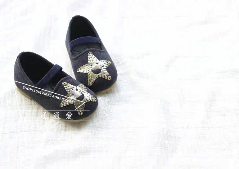 Chaussures enfants en suède - Ref 983230 Image 4