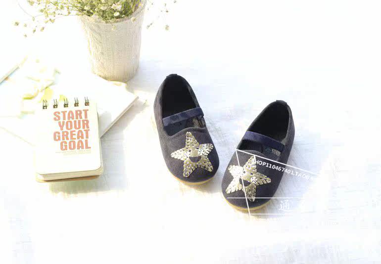 Chaussures enfants en suède - Ref 983230 Image 3