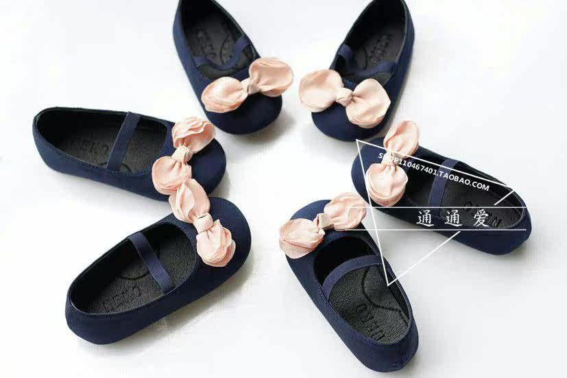 Chaussures enfants en autre - Ref 983183 Image 8