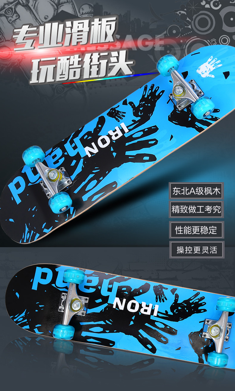 Skate pour homme femme enfant - Ref 2596299 Image 6