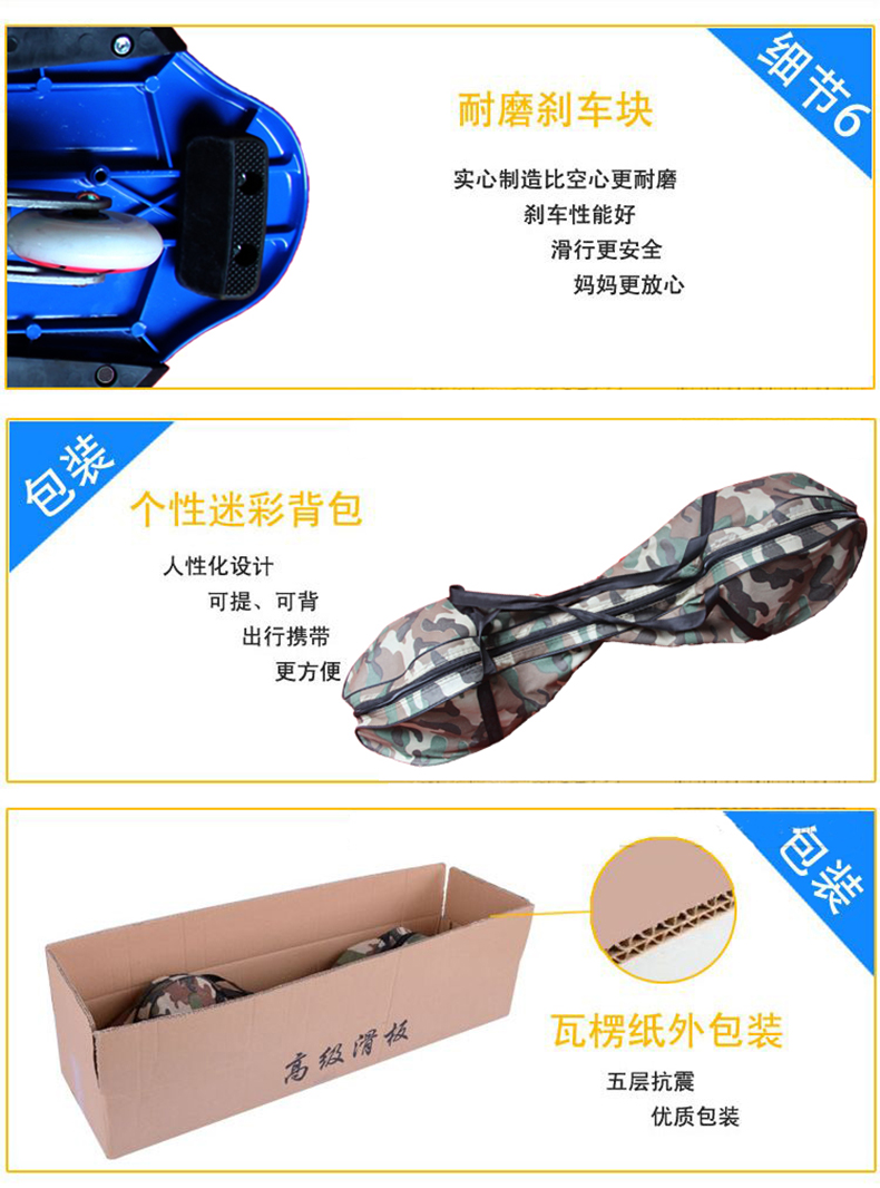 Hợp kim nhôm sức sống bảng rồng ván rắn ván trượt ván 2 bánh hai bánh xe tay ga trẻ em ván trượt ba bánh bốn bánh - Trượt băng / Trượt / Thể thao mạo hiểm nón xe đạp thể thao