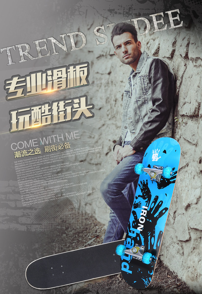 Skate pour homme femme enfant - Ref 2596299 Image 12