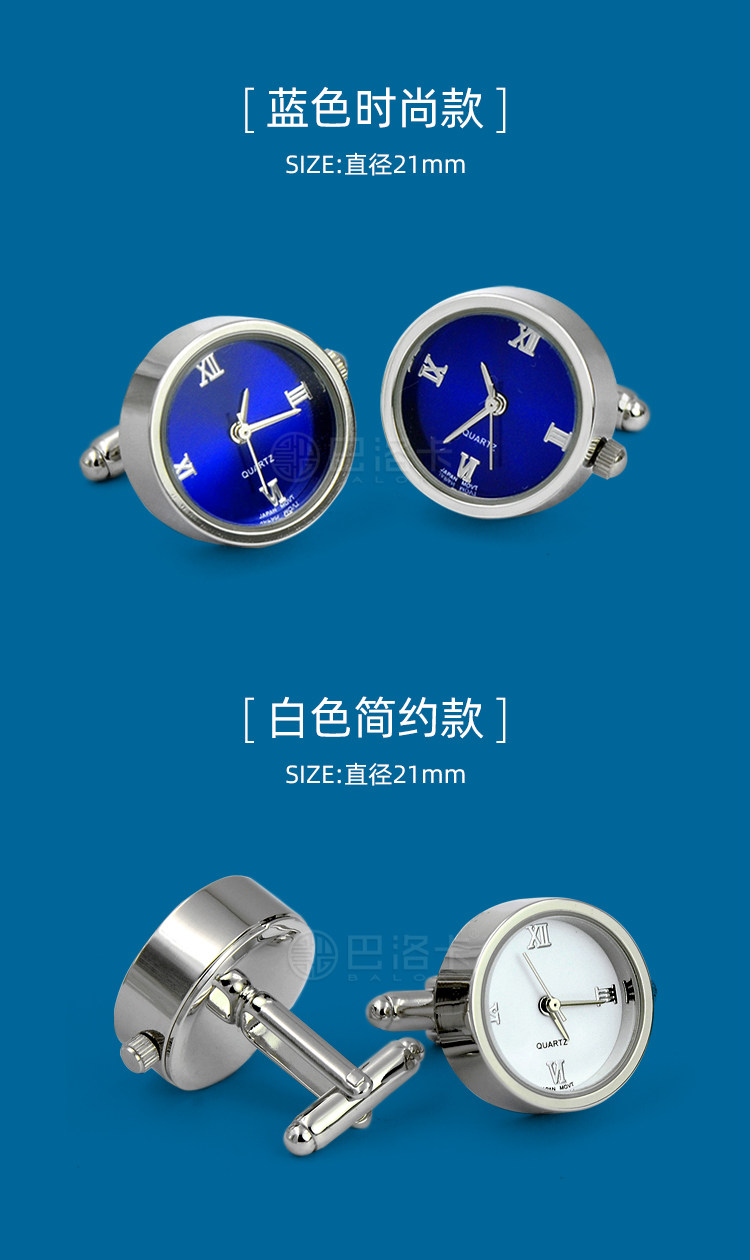 Подробности S2860_13.jpg