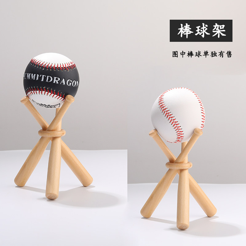 🌟 Solid wood baseball rack, show your stylish sports aesthetics 🏏