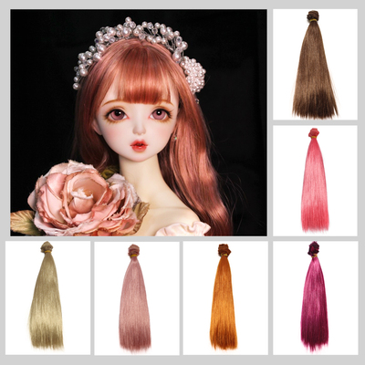 taobao agent Milk silk hair lining OB11 cotton doll wig Yela Li Xiaobu Salon bjd handmade DIY material hair film