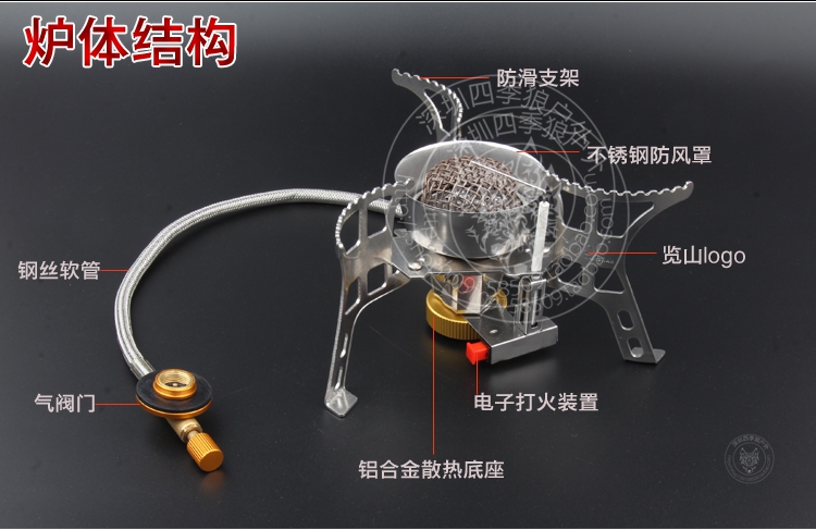 Xác thực xem núi lửa bếp lửa ngoài trời cắm trại ngoài trời thiết bị bếp lò chia bếp - Bếp lò / bộ đồ ăn / đồ nướng dã ngoại mua bếp ga mini