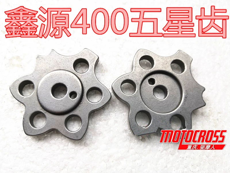 Xinyuan CB400 Xinyuan X5 Retro 400 Người leo núi và Người leo núi Hộp số sang số năm sao - Xe máy Gears