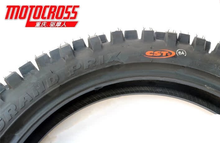 Lốp xe địa hình Zhengxin 80 / 100-21 110/100 / 90-18 19 lốp lớn - Lốp xe máy lốp xe máy exciter 150 giá bao nhiêu