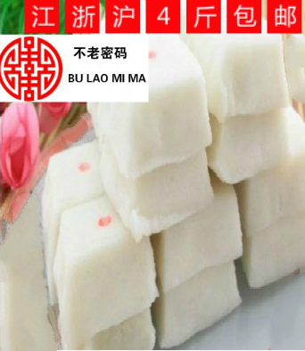 Nantong Rugao 500g 15 pairs of osmanthus glutinous rice cake Chongyang square rice cake Osmanthus cake Jiangsu, Zhejiang and Shanghai 4 catties
