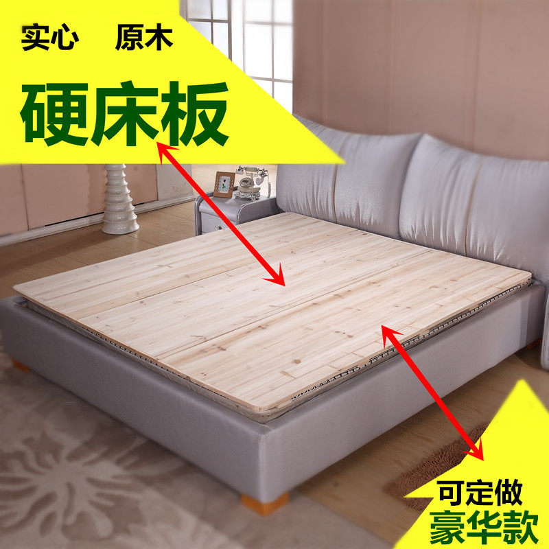 Fir hard bed board solid wood thickened double single 1 5 double 1 8 meters widened hard board mattress bed frame 1 2