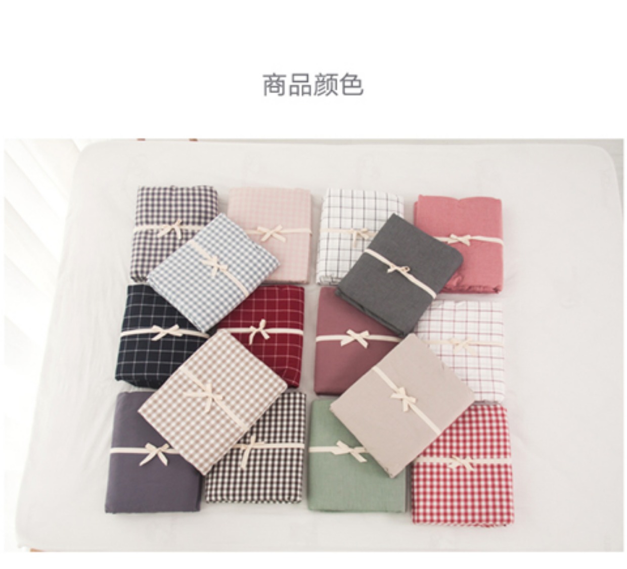 Awakening Ichiban Nhật tối giản đơn đôi bông đồng bằng rắn màu một mảnh kẻ sọc chăn sản phẩm siêu mềm đơn - Quilt Covers chăn phao muji	