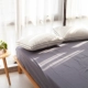 Khăn trải giường bằng vải bông, giường bông đơn, vỏ chăn, giường đôi màu đặc kiểu Nhật, ký túc xá sinh viên 1,8 mét, giường đơn - Khăn trải giường
