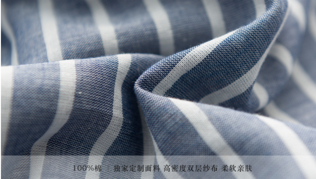 Pantalon pyjama jeunesse - Ref 715544 Image 8