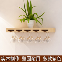 Solid Wood Red Wine Glass Shelf Upside Down Wine High Foot Cup Shelf Hanging Creative Wine Cabinet Hem Fashion Wall-mounted Shelf