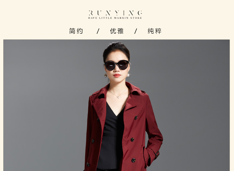 Trench pour femme en Polyester - Ref 3227899 Image 7