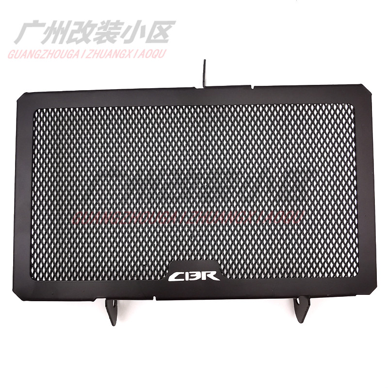 Applicable Honda CBR250R 10-15 CBR300R 14-15 modified water tank mesh water tank shroud