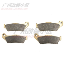Harley XG500 XG750 Street 14-15 front and rear brake pads Disc brake skin Copper base