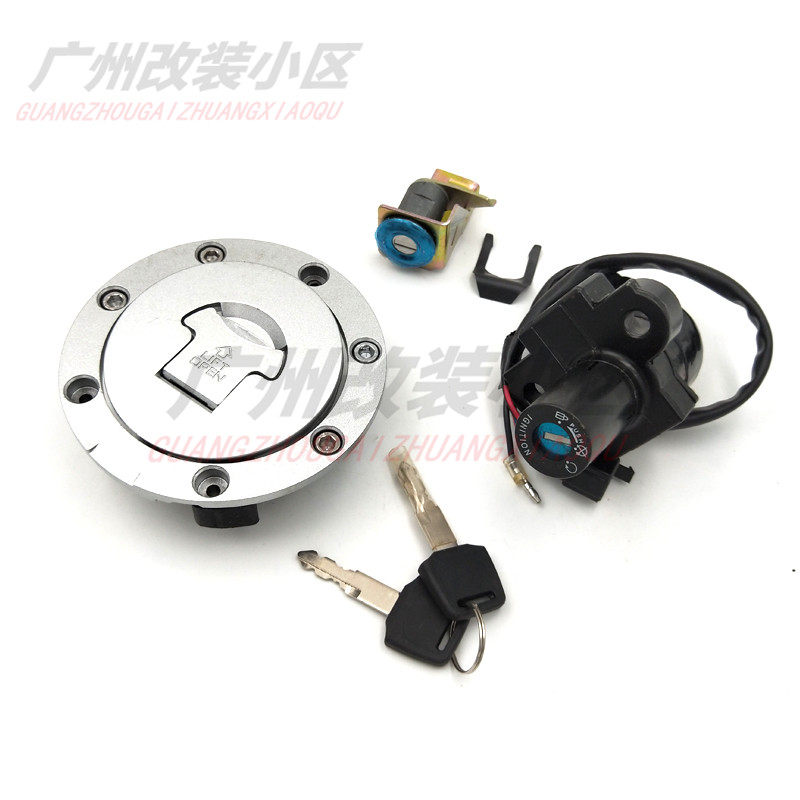 Applicable Honda CBR250 19 22 period CBR400 23 29 NSR250 electric door oil case cover lock sleeve lock